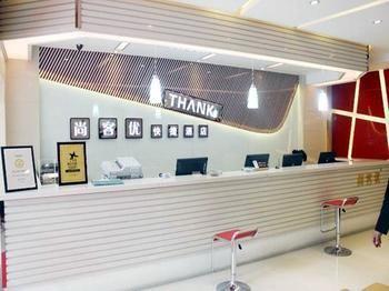 Thank You Hotel Jiujiang (Jiangxi) Exterior foto