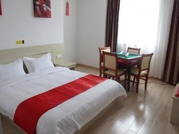 Thank You Hotel Jiujiang (Jiangxi) Exterior foto