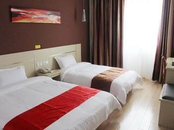 Thank You Hotel Jiujiang (Jiangxi) Exterior foto