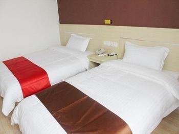 Thank You Hotel Jiujiang (Jiangxi) Exterior foto