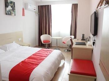 Thank You Hotel Jiujiang (Jiangxi) Exterior foto