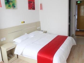 Thank You Hotel Jiujiang (Jiangxi) Exterior foto